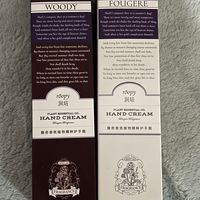 法国🇫🇷润培香水护手霜