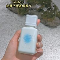 情人节百元礼物推荐，为芬尚抱抱奶香爆灯!