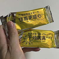 太平 苏打饼干 低糖酵母 奶盐味