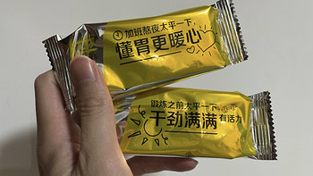 太平 苏打饼干 低糖酵母 奶盐味