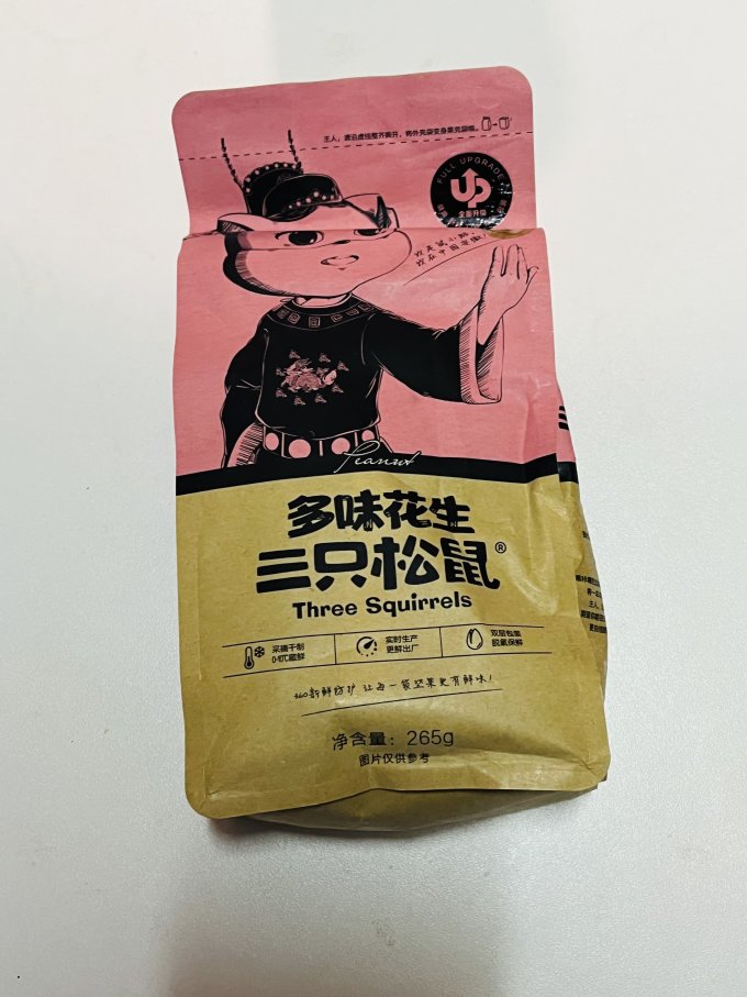 三只松鼠花生