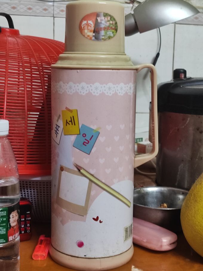 保温壶