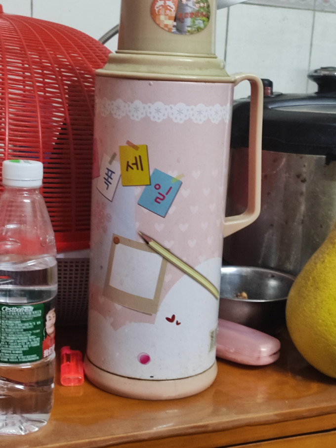 保温壶
