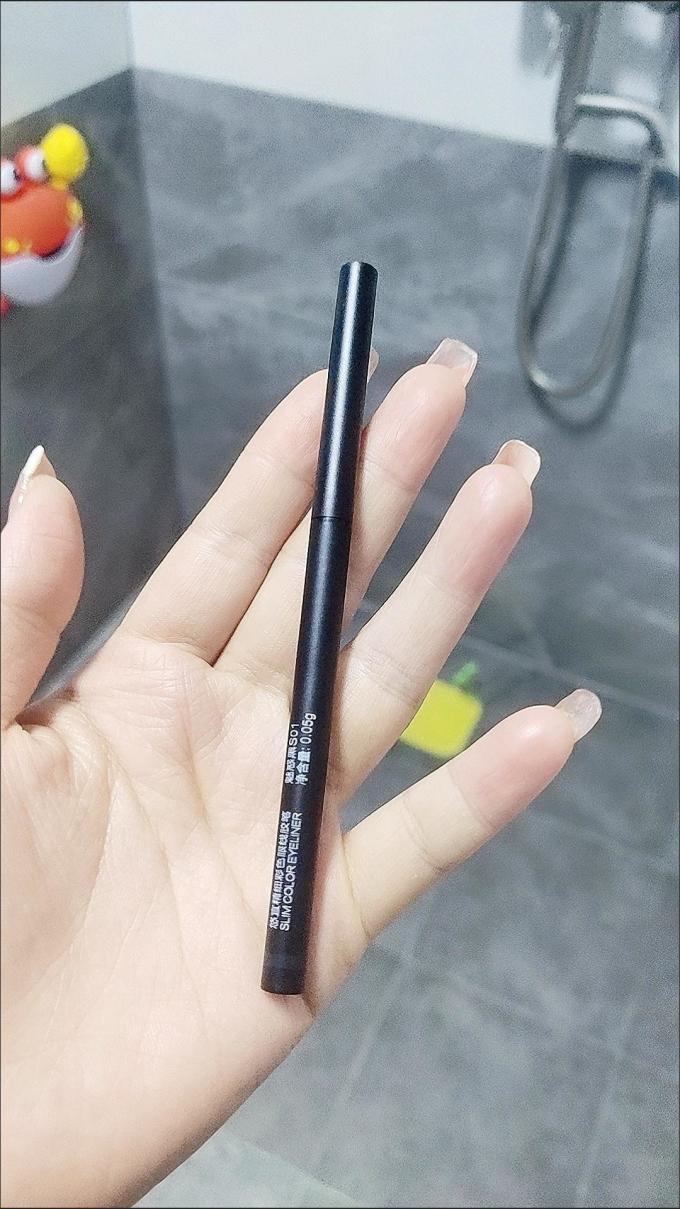 眼线