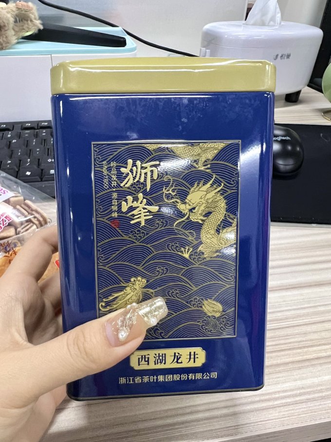 狮峰茶类