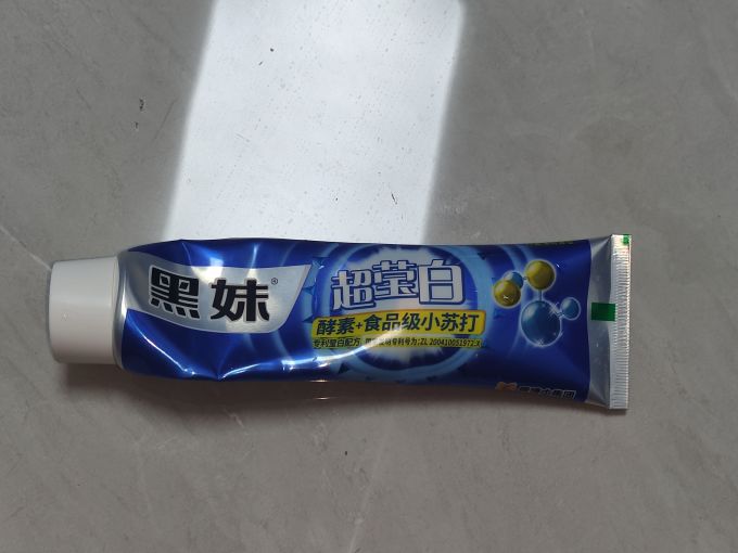黑妹牙膏