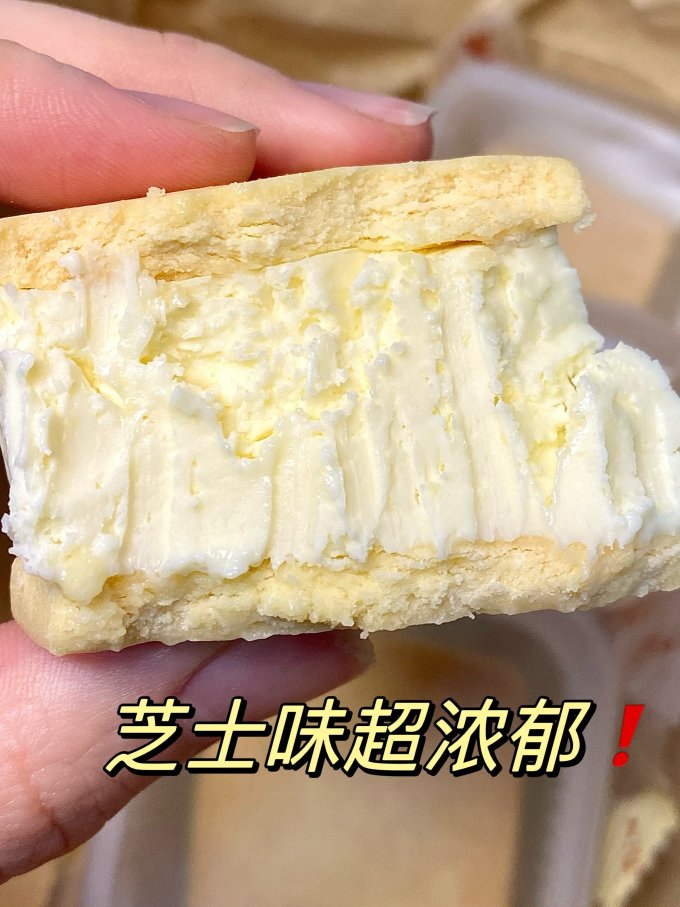 谷子帮常温蛋糕