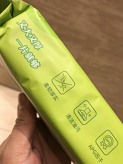 京东自营惠寻厨房专用湿巾