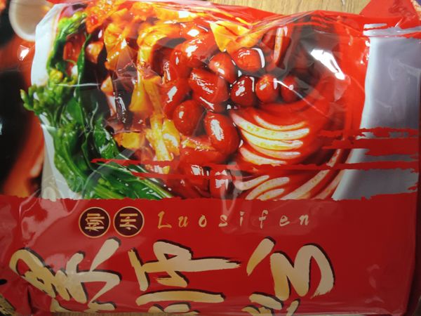 螺蛳粉