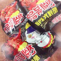 吃一口，秒让要你变辣妹