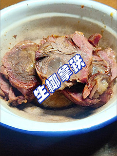 蒋风记酱牛肉熟食，肉食