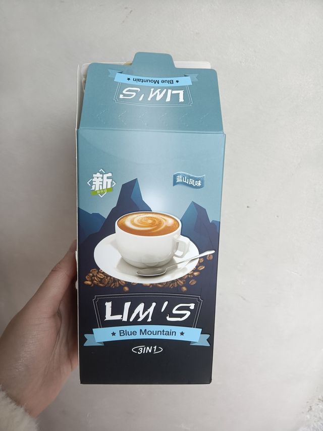 蓝山风味道的咖啡