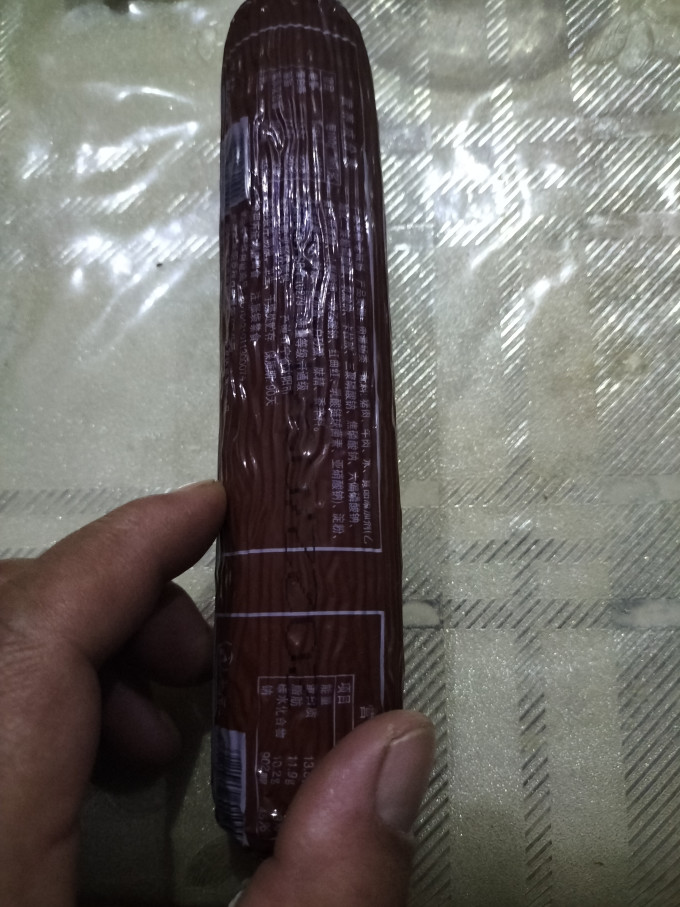 克拉古斯腊肉腊肠