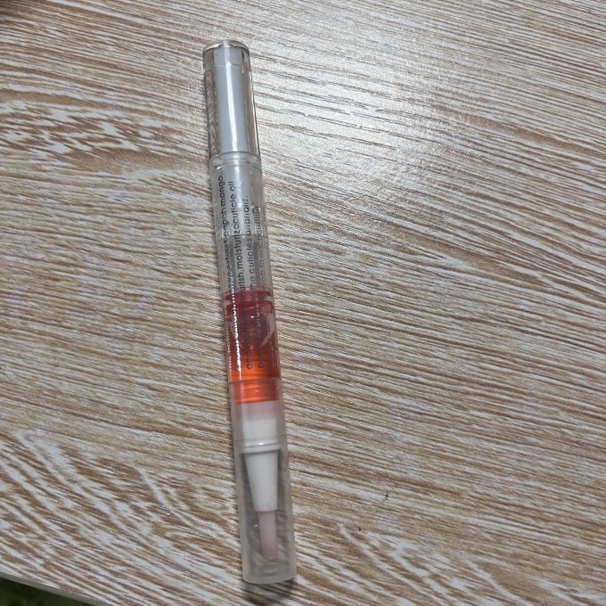 营养油