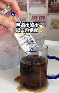 手摇可乐冰沙吃过吗！？