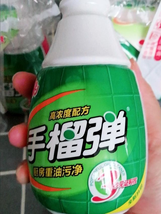 雪豹手榴油污净强力型好用平价推荐