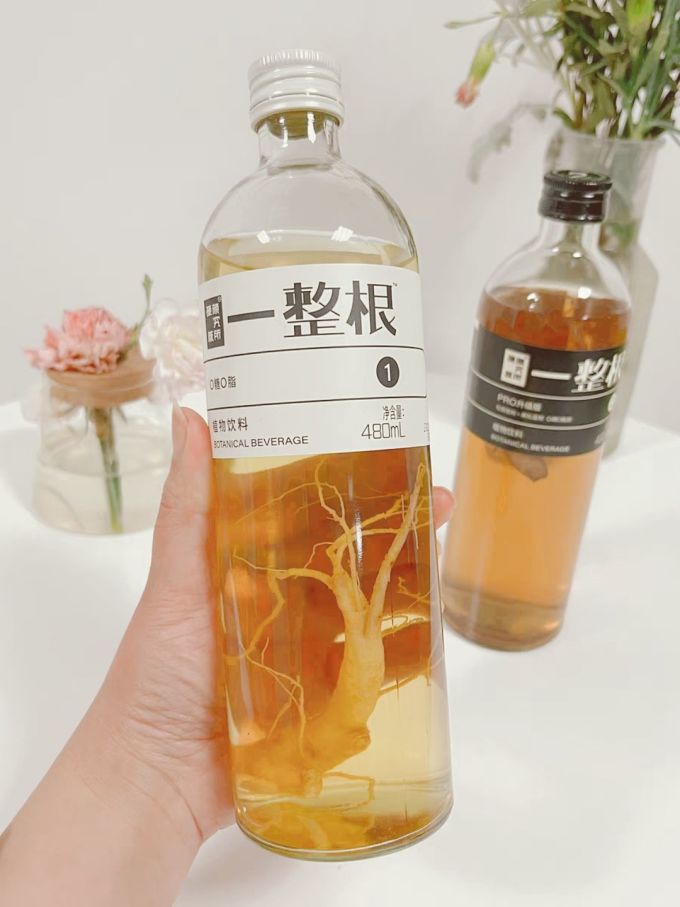 硬核颜究所饮料