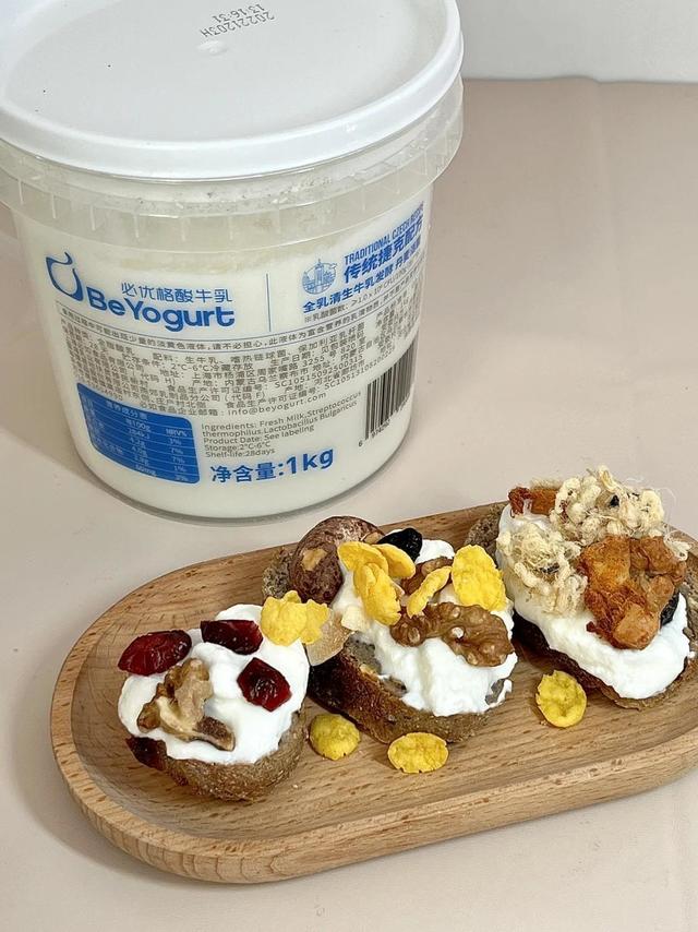 救命🆘！刚到就被我吃掉了半桶…这酸奶好好吃