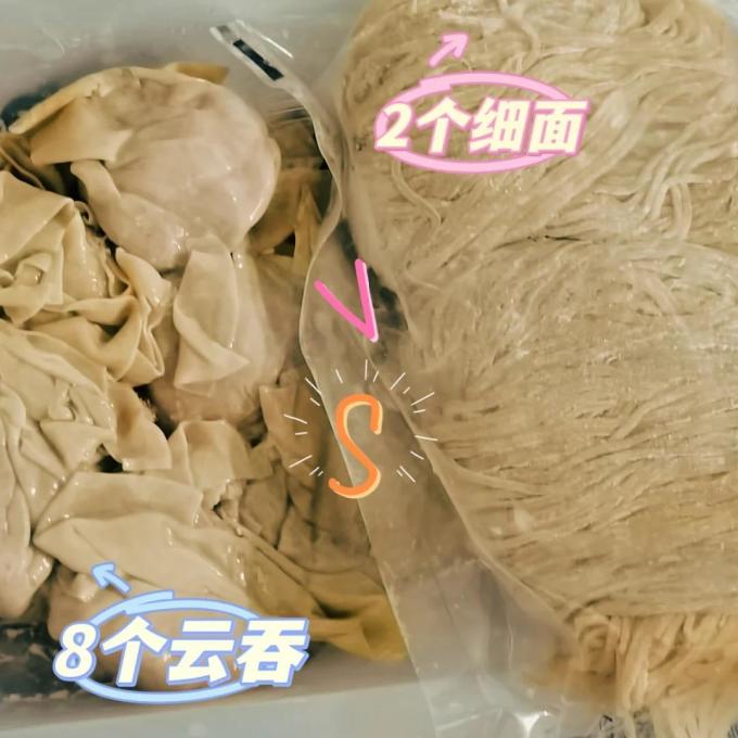 稻田白鹭方便食品