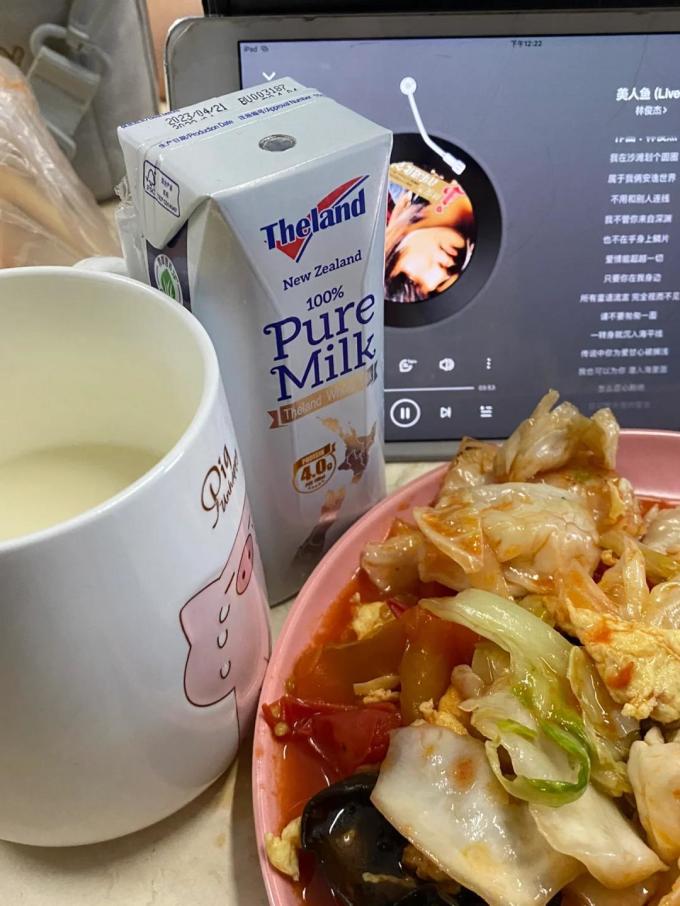 纽仕兰奶类制品