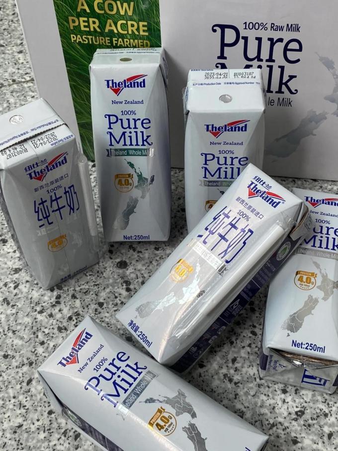 纽仕兰奶类制品