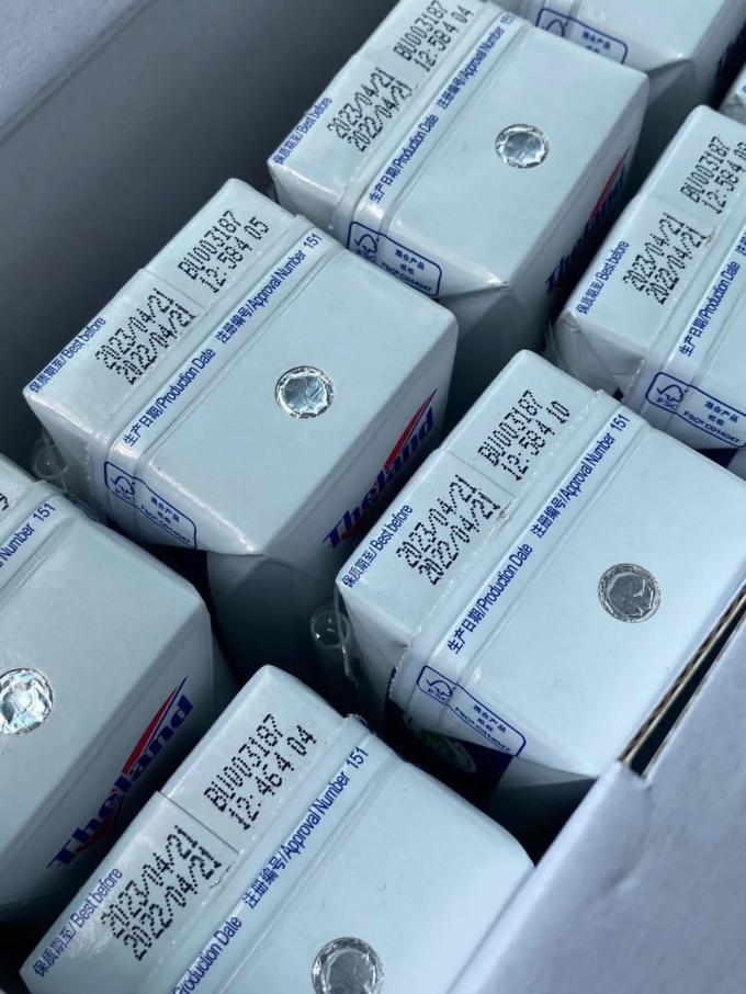 纽仕兰奶类制品