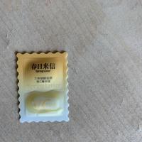春日来信vc 精华到底好用吗