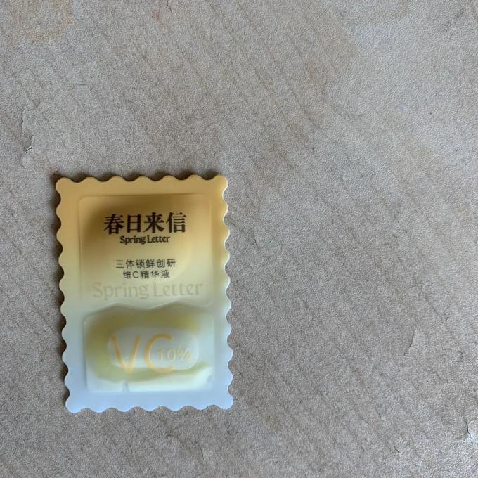 春日来信精华液