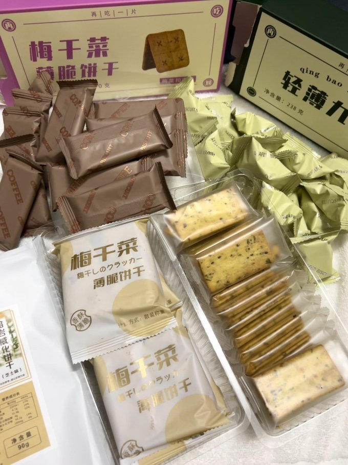 饼干