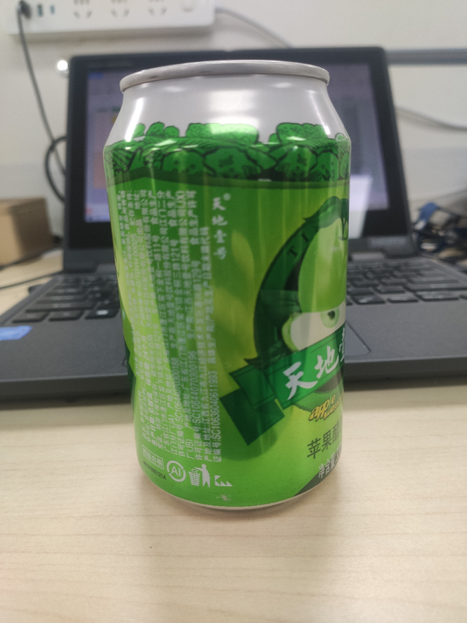 天地壹号果汁饮料
