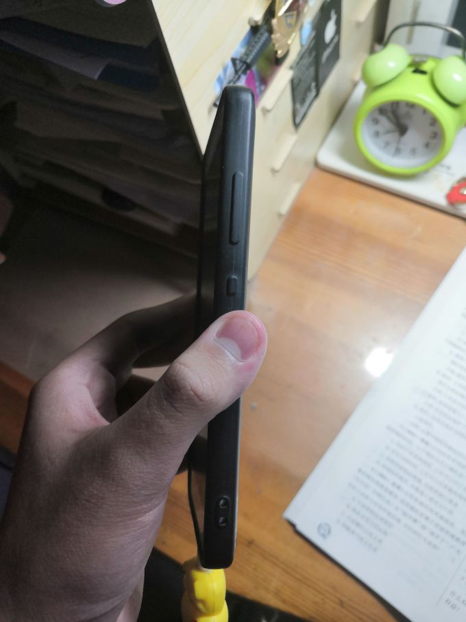 保护壳