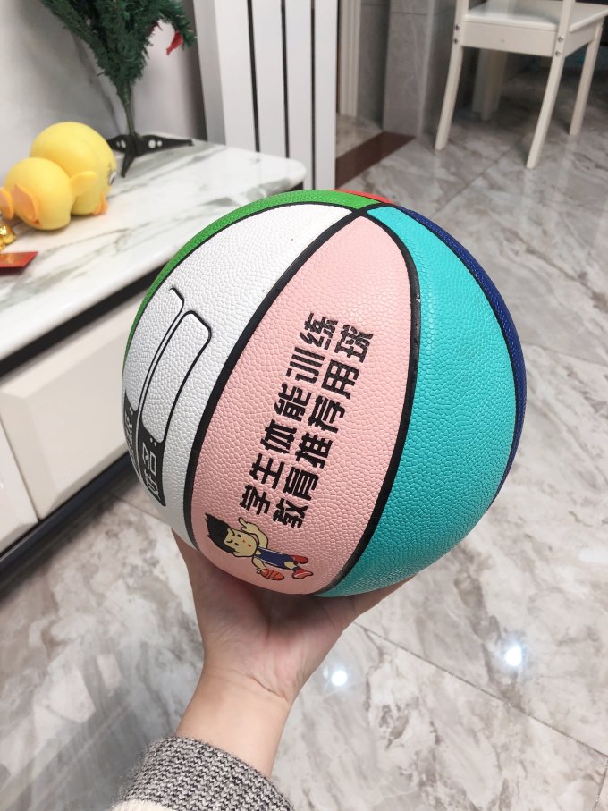 篮球