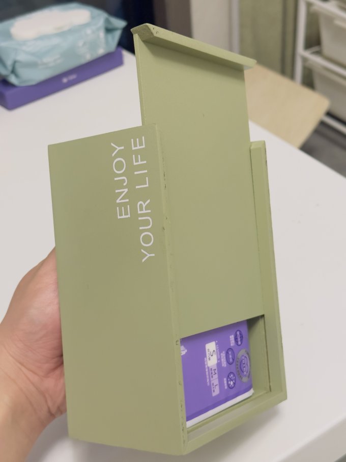 收纳用品