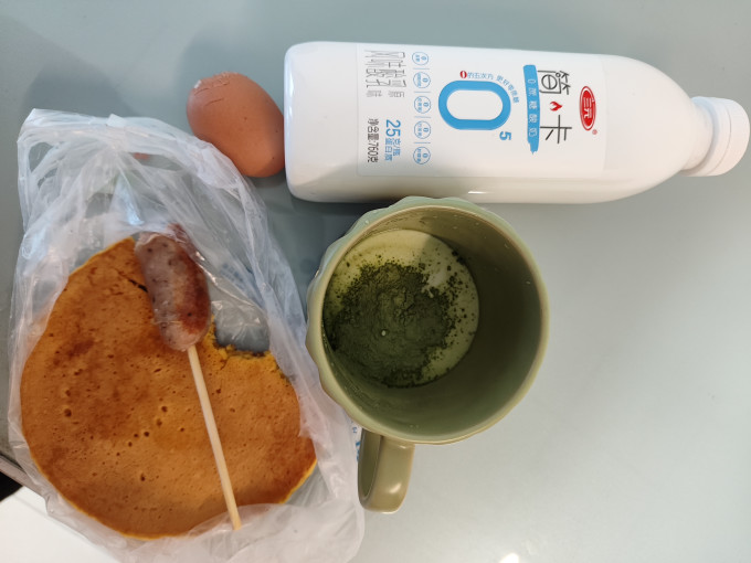 三元其他冲饮