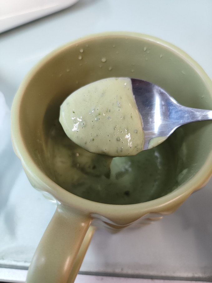 三元其他冲饮