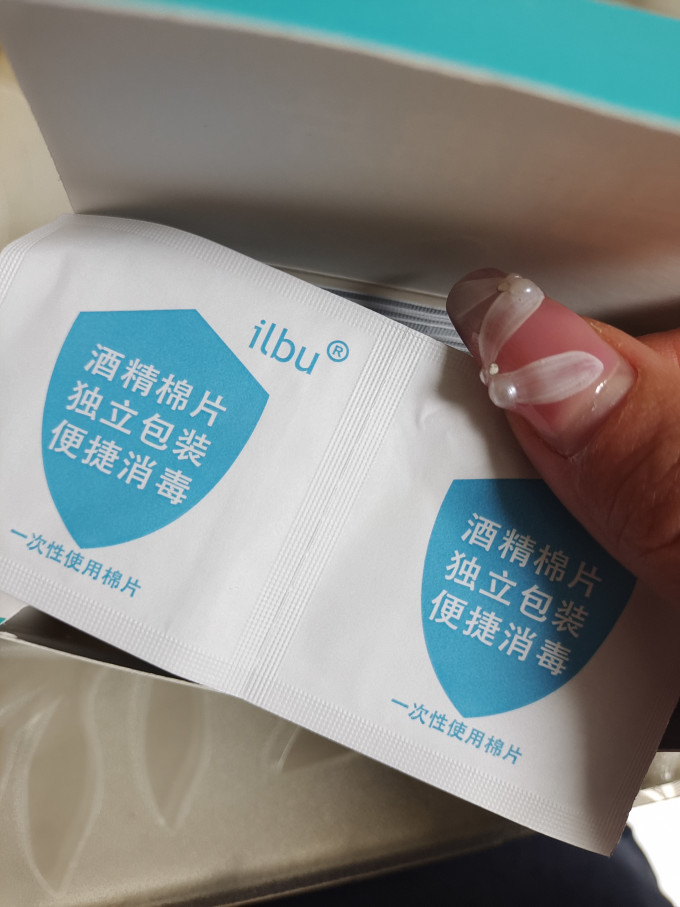 生活杂货