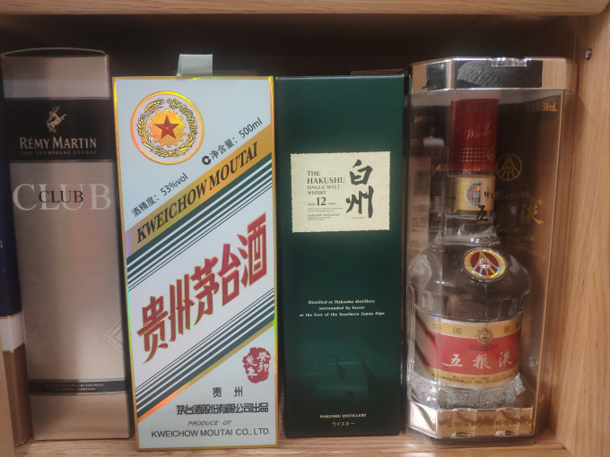 茅台白酒