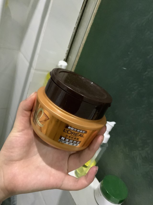 当我买了欧莱雅的这一罐大罐护发素