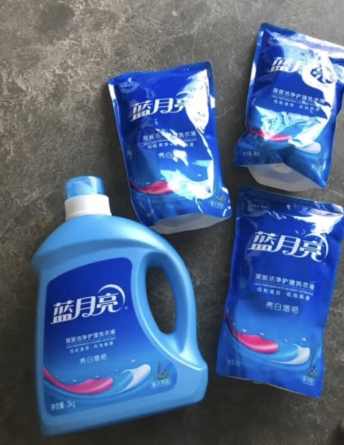 蓝月亮洗衣液