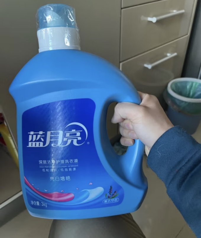 蓝月亮洗衣液