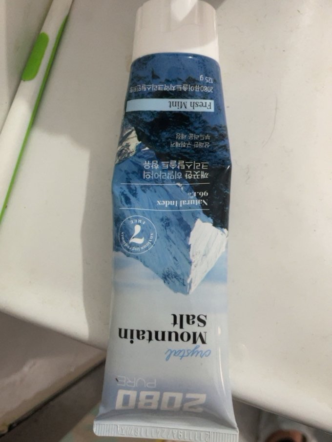 牙膏