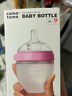 Comotomo可么多么 硅胶奶瓶 
