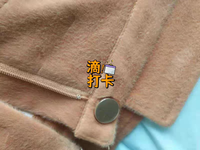 裙装