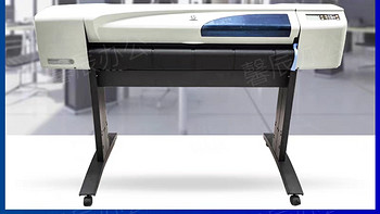 惠普HP500A1/A0/B0/CAD/工程图纸蓝图大图海报大幅面打印机绘图仪