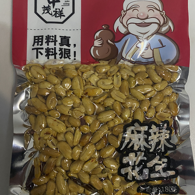 中茂祥麻辣花生180g