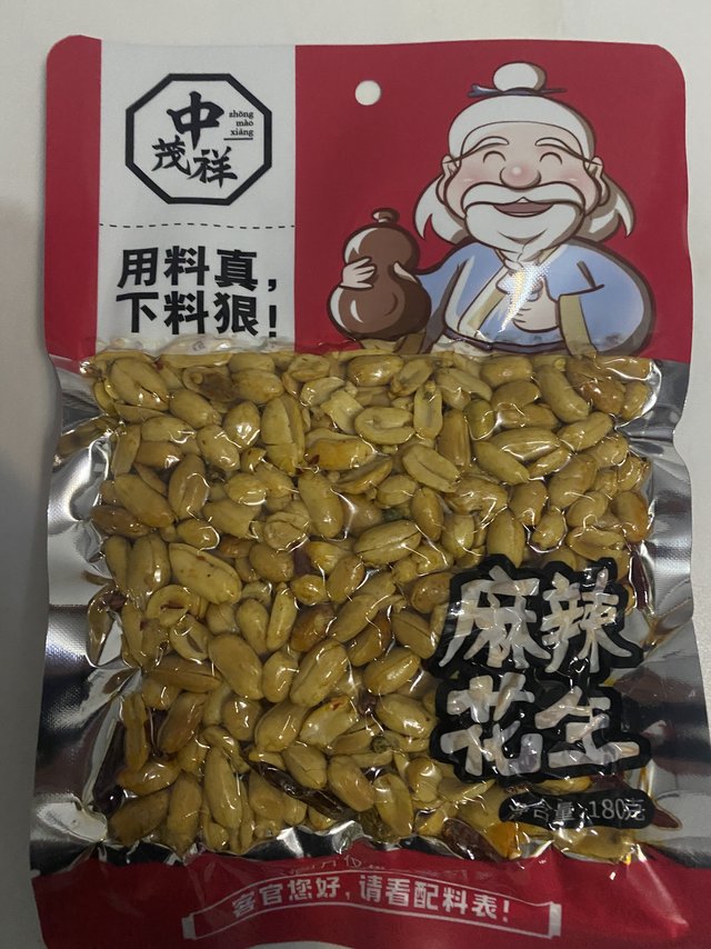 中茂祥麻辣花生180g