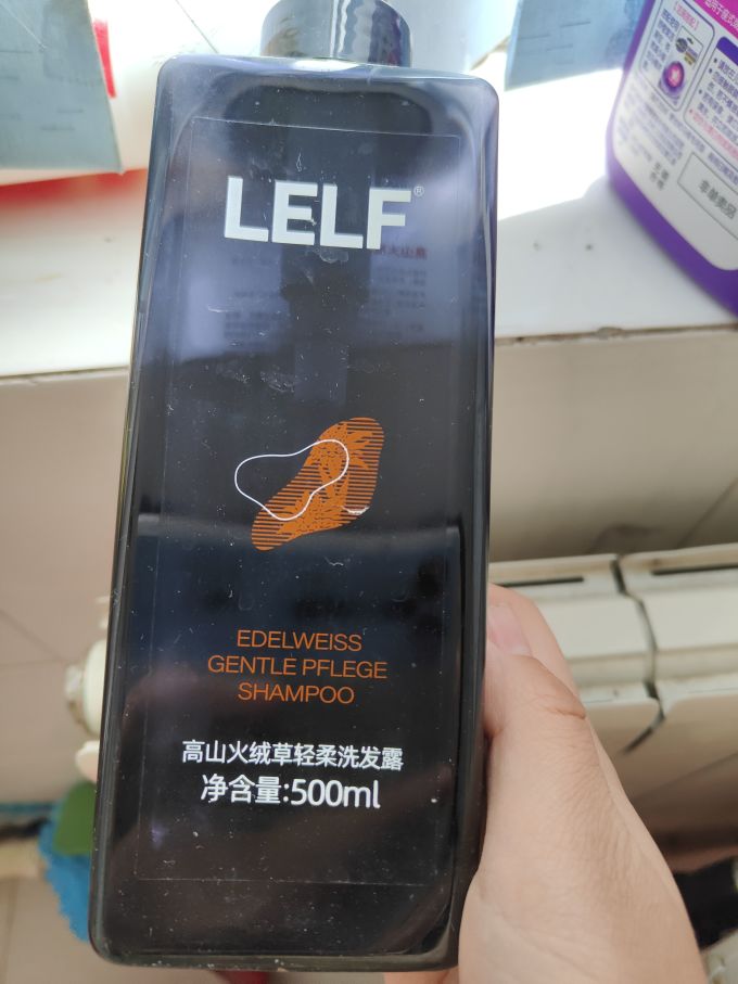 大时代洗发水