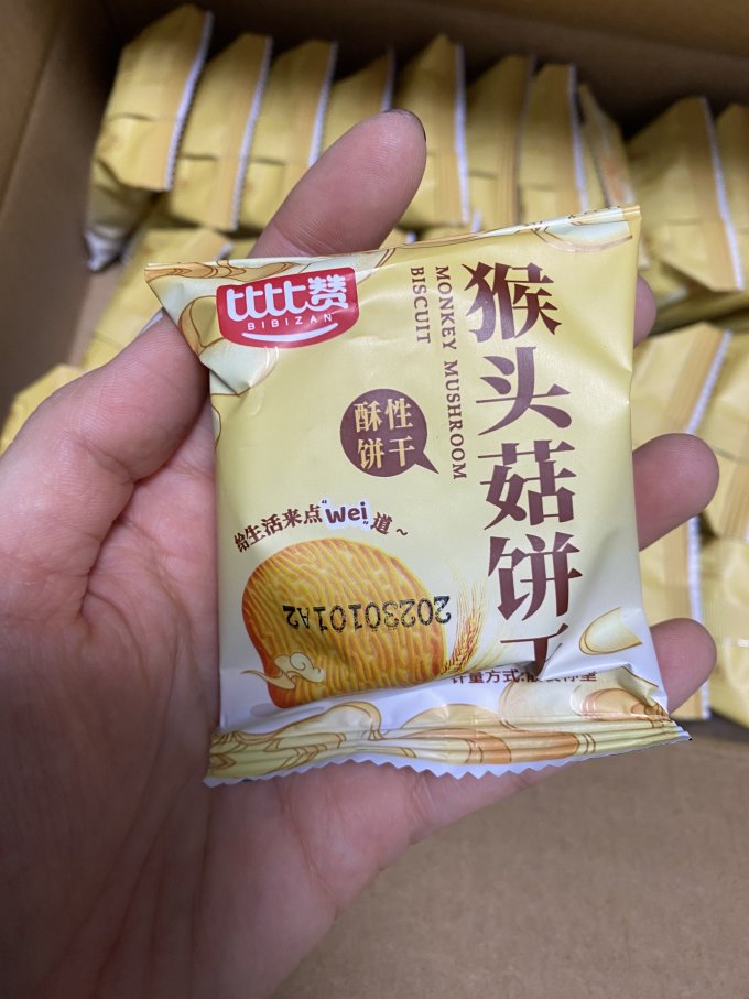 比比赞饼干
