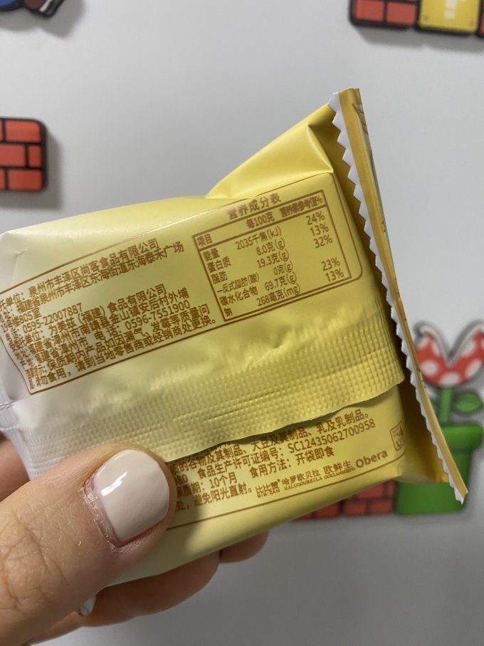 比比赞饼干