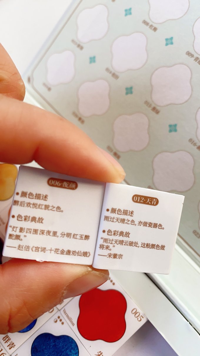飞乐鸟绘画颜料